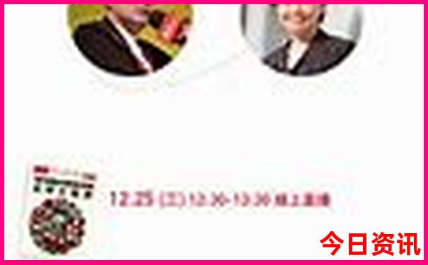 饶平有什么好玩的景点