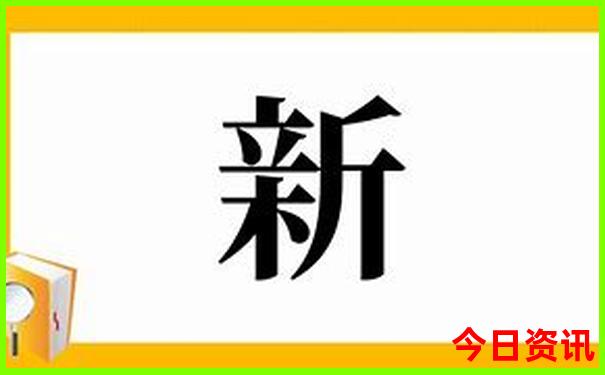 7月份去威海旅游需要带什么