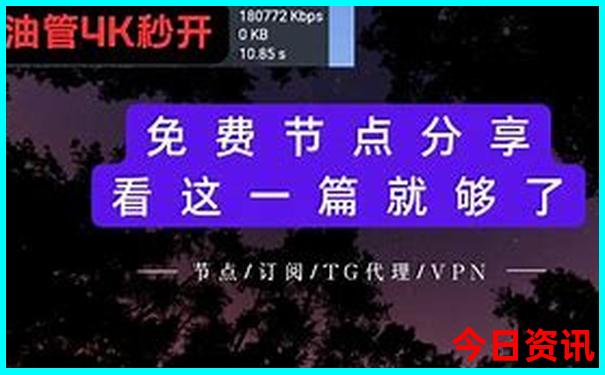 西安适合小孩子玩的地方有哪些
