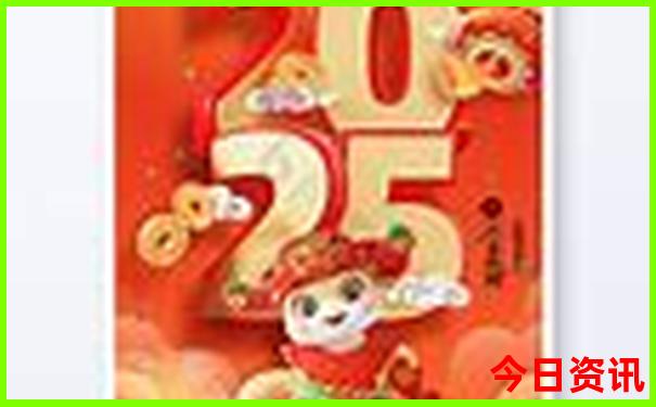 北京适合4岁孩子玩的地方有哪些