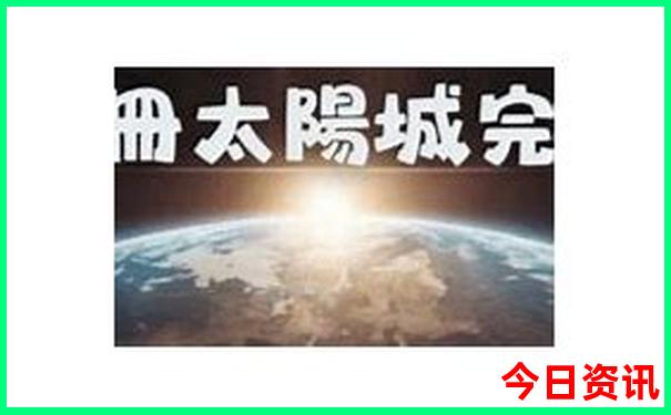 昆明周边旅游攻略景点大全