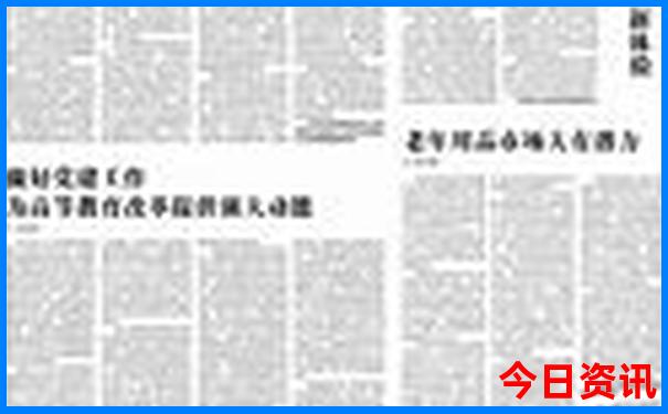 三亚夏天适合旅游吗