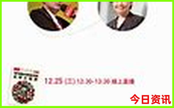 福州亲子游玩好去处