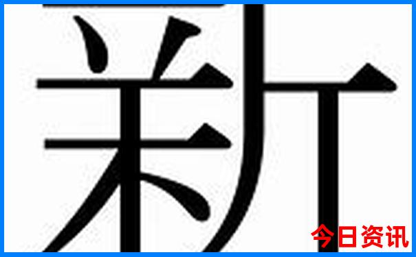 北流景点哪里最好玩