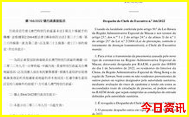 内蒙自驾游线路最佳方案